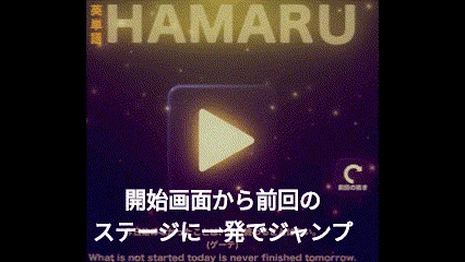 操作説明動画